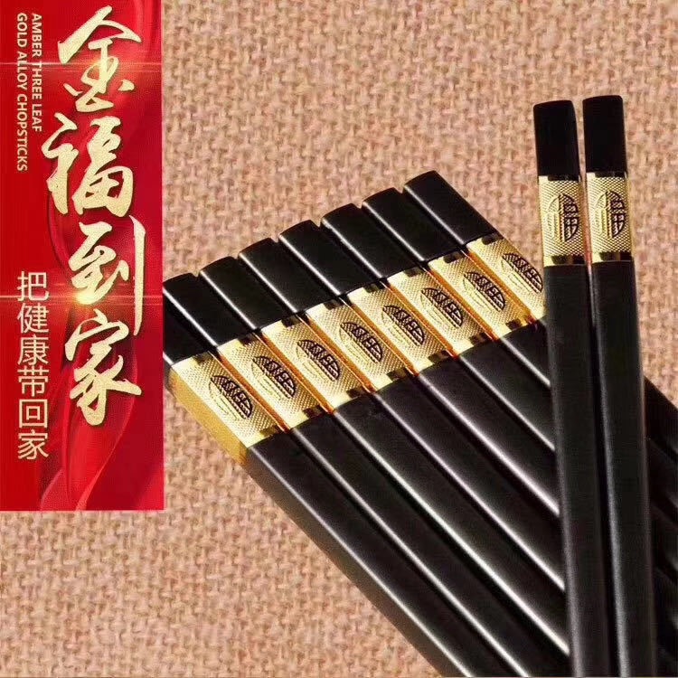 Alloy chopsticks, household anti-slip and heat-resistant family set tableware, not prone to mold, factory direct sales
