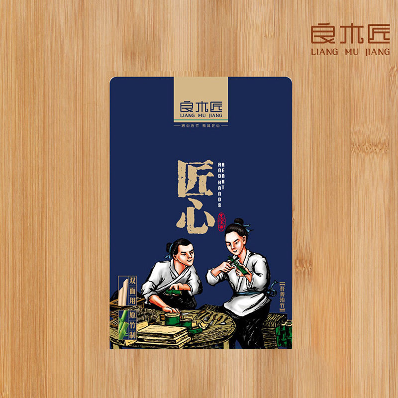 Household solid wood chicken wing wood chopsticks G set 10 pairs tableware, anti-slip Japanese chopsticks, oil-free and unpainted family set pic 6