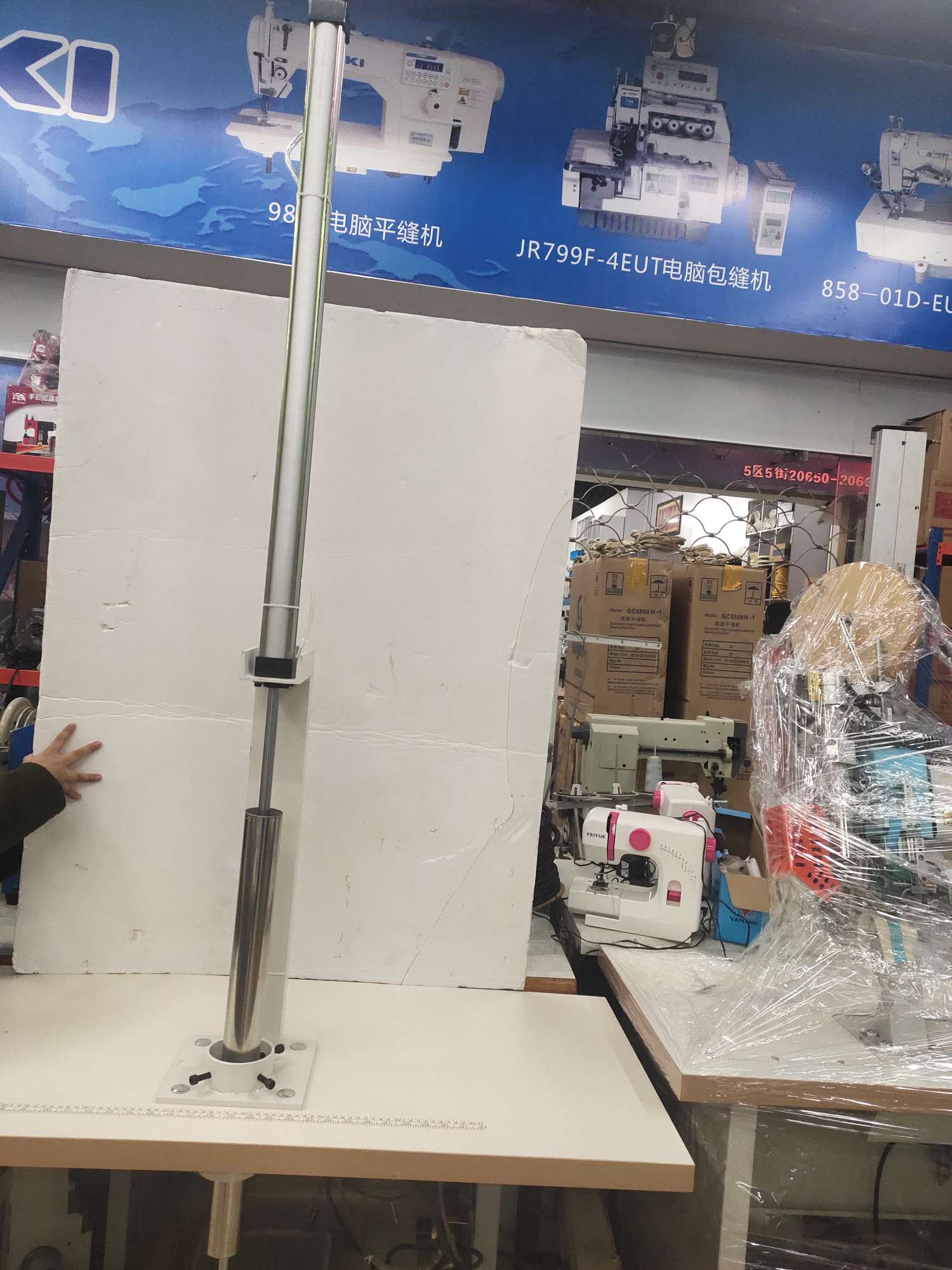 翻带机翻双肩包带长的带子毛绒手臂