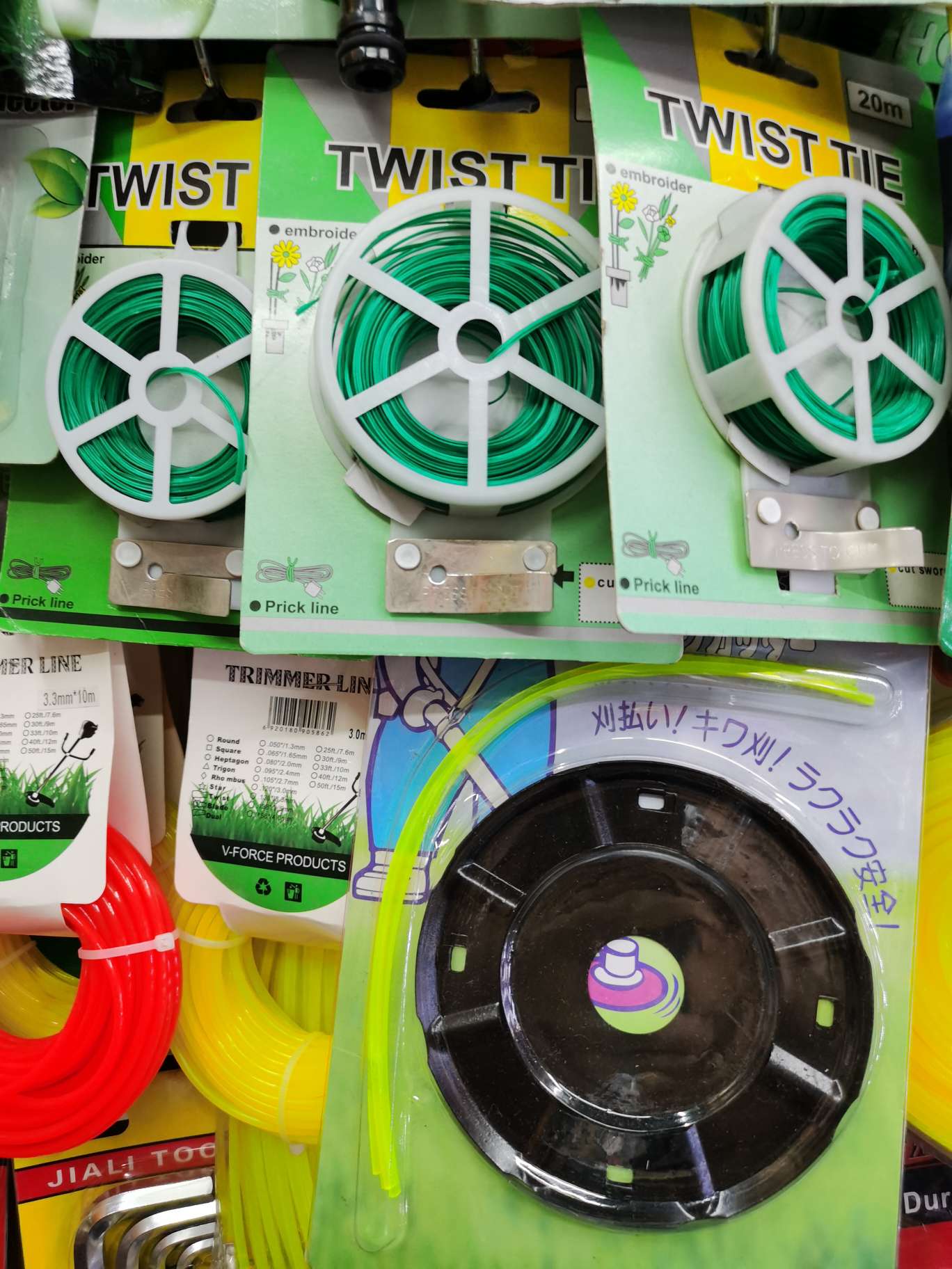 Garden tie wire 20 m 30 m 50 m garden tools small wire undefined