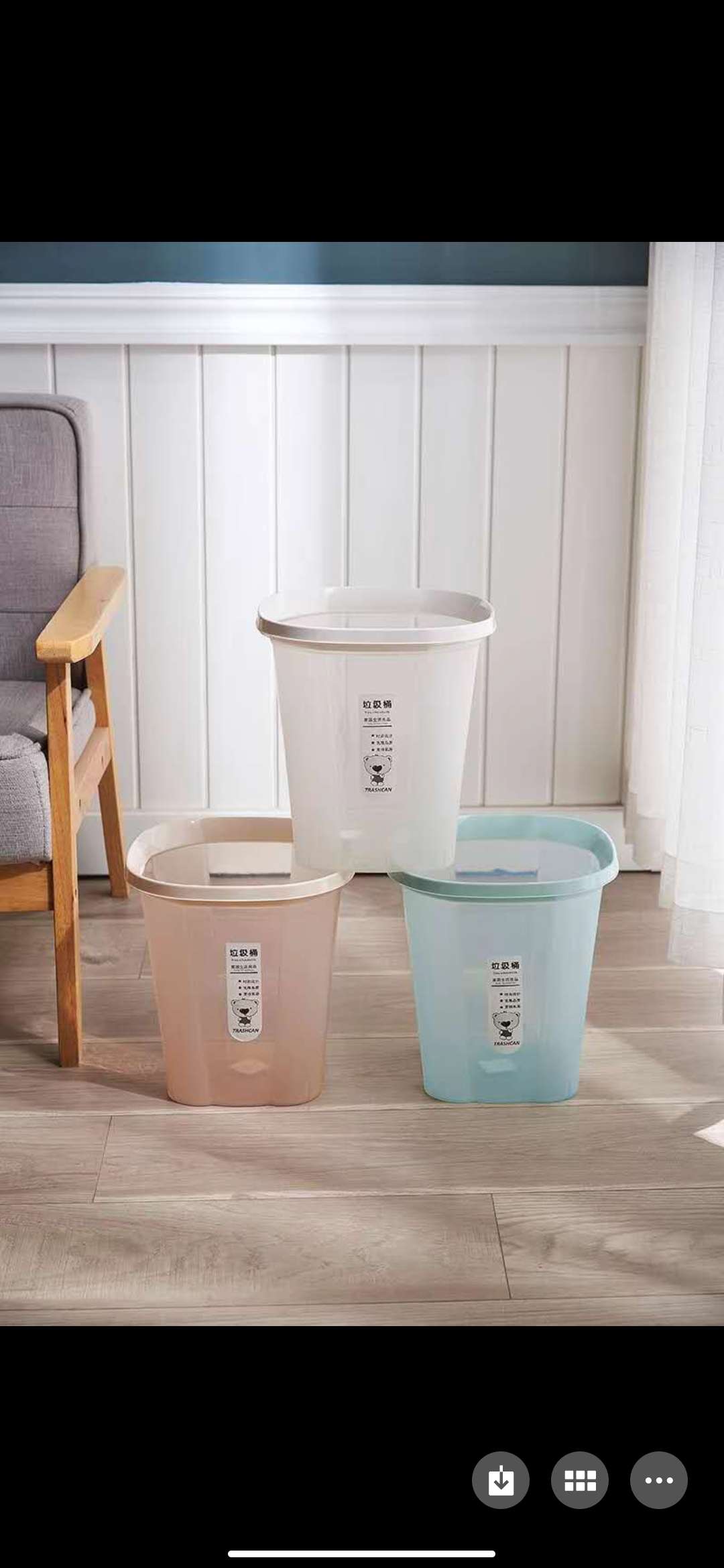 895 Transparent Trash Can