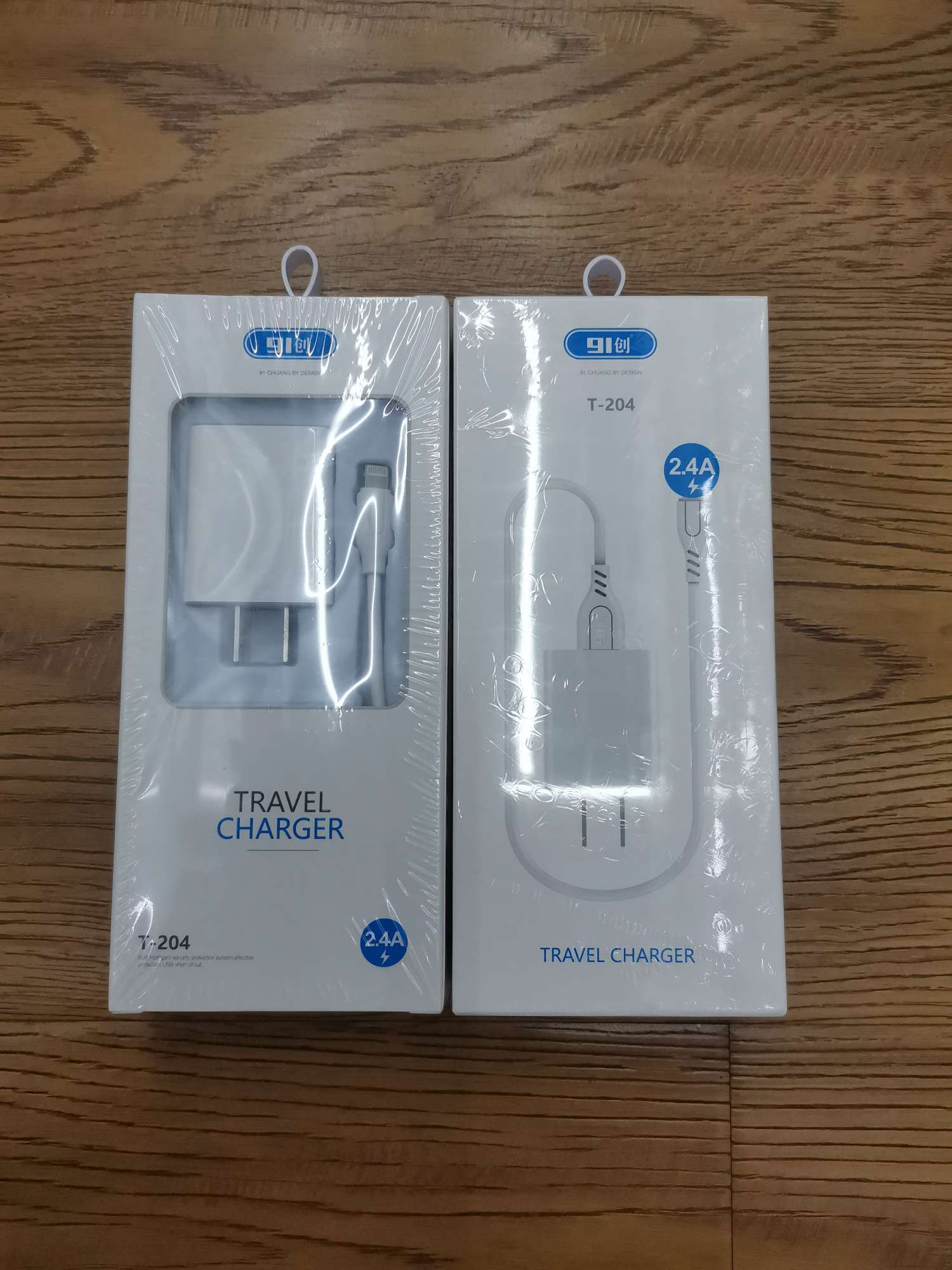 T-204苹果套充细节图