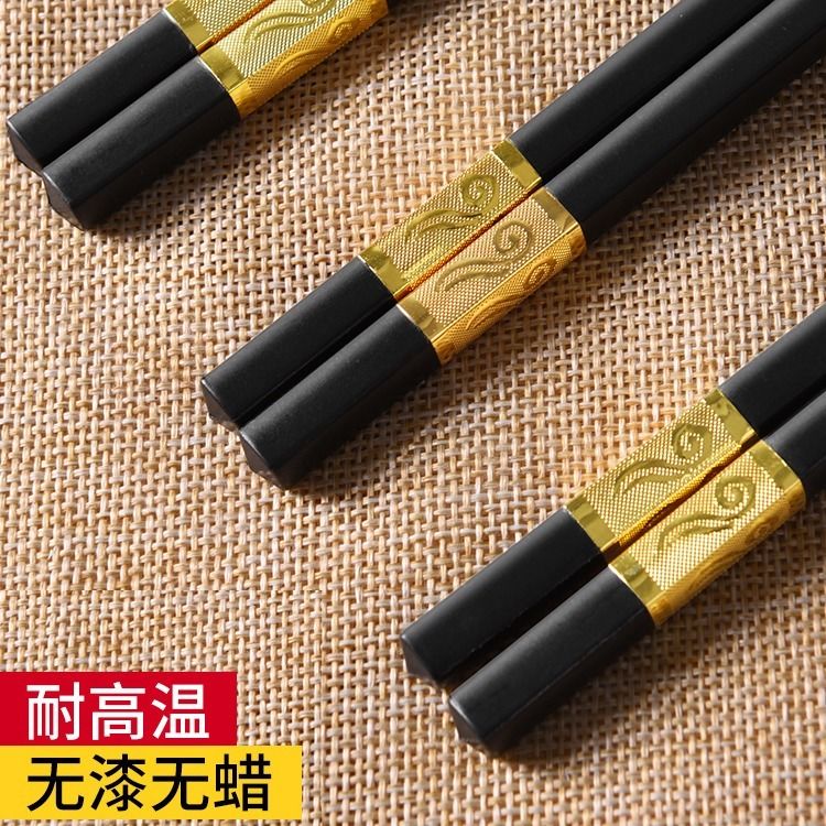 【 High-temperature Resistant and mold-free 】 High-end household chopsticks, anti-mold, anti-slip, unpainted alloy, high-temperature resistant new family set undefined