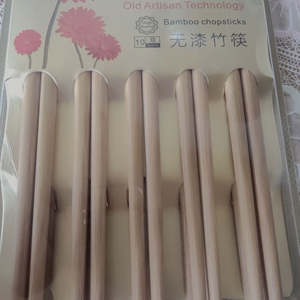 Xiangyanghong 10 pairs of polished and sharpened chopsticks undefined