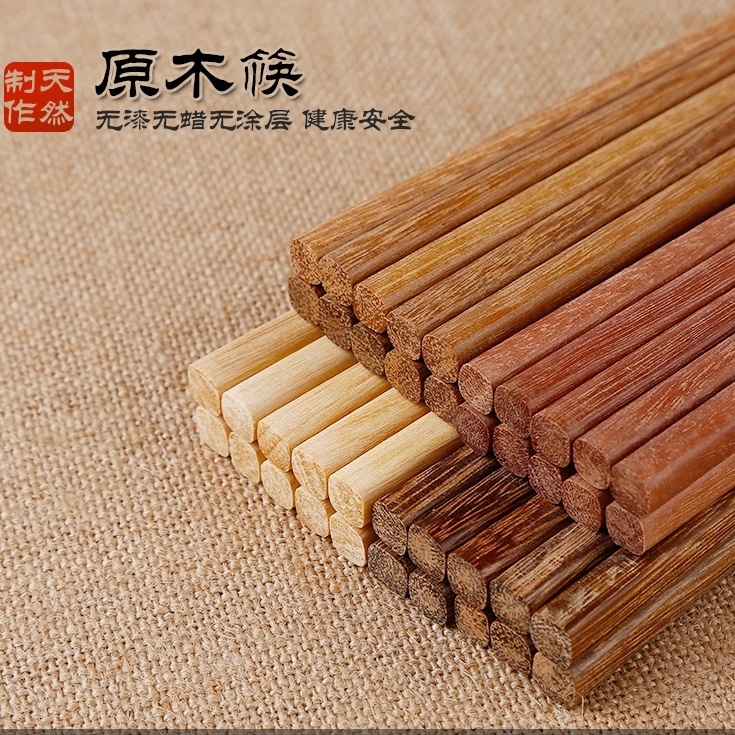Solid wood diamond sandalwood chopsticks, no paint or wax, household wooden chopsticks, high-end hot pot chopsticks, extended chopsticks, natural sandalwood chopsticks detail image 8