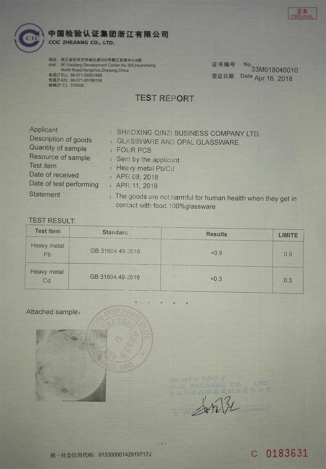 General International qualification pic - 1