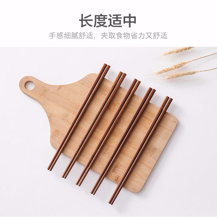 Solid wood diamond sandalwood chopsticks, no paint or wax, household wooden chopsticks, high-end hot pot chopsticks, extended chopsticks, natural sandalwood chopsticks undefined
