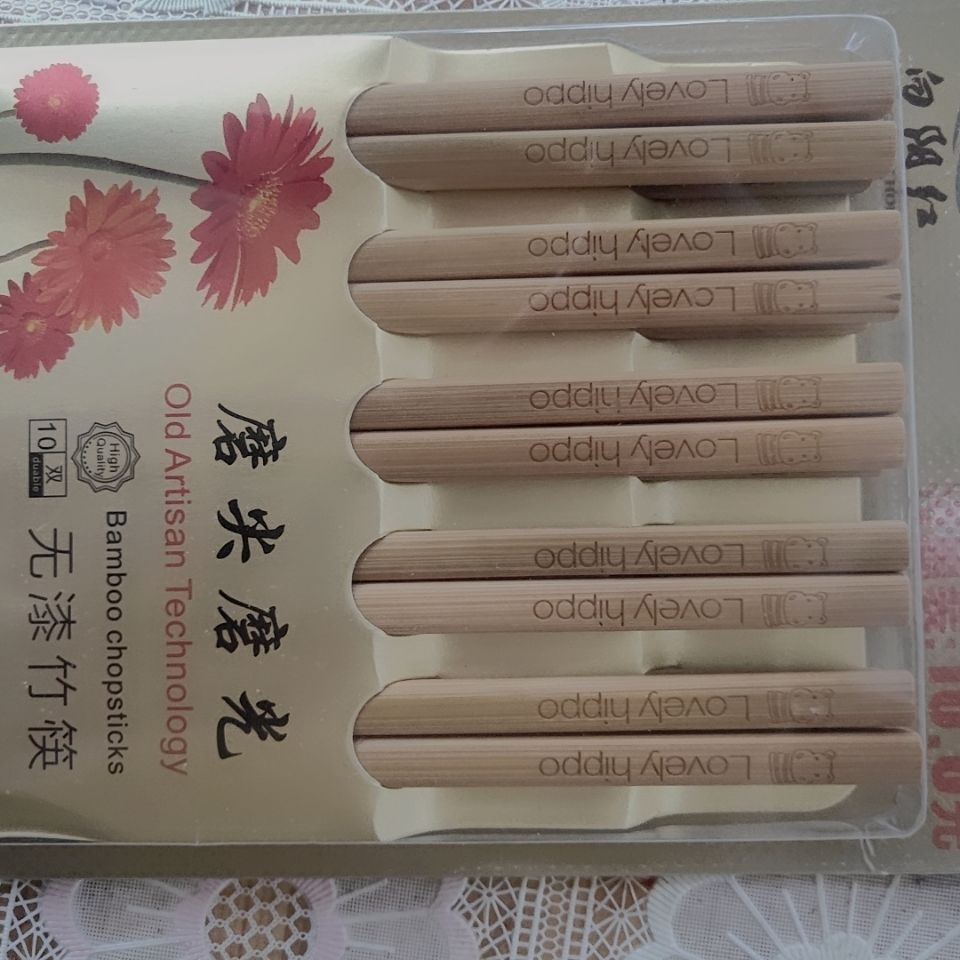 Xiangyanghong 10 pairs of polished and sharpened chopsticks detail image 2