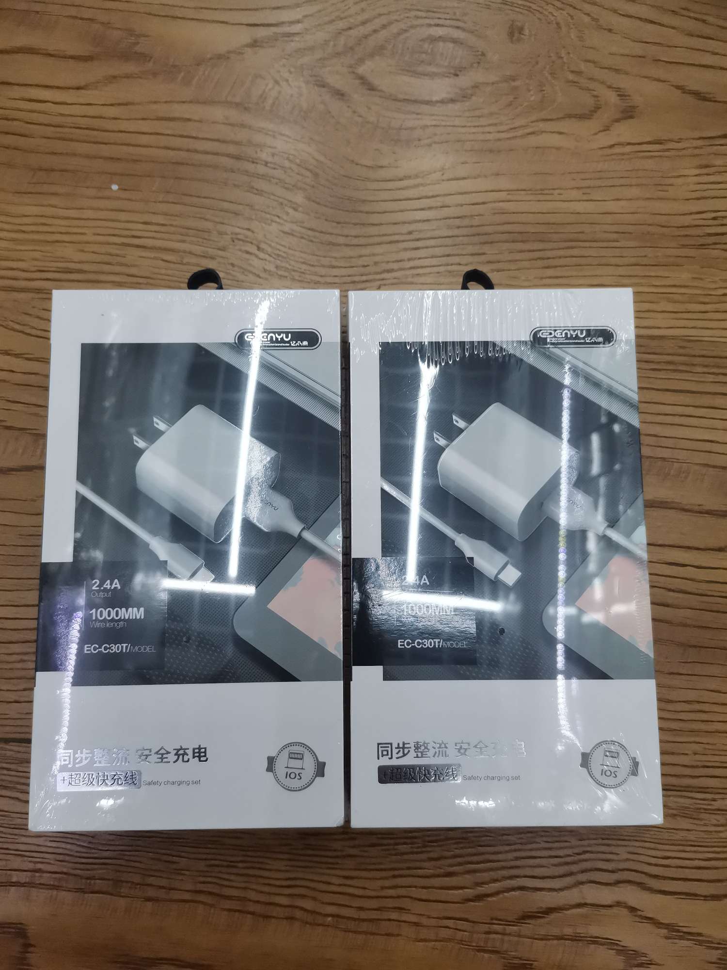 EC-C30T苹果套充细节图