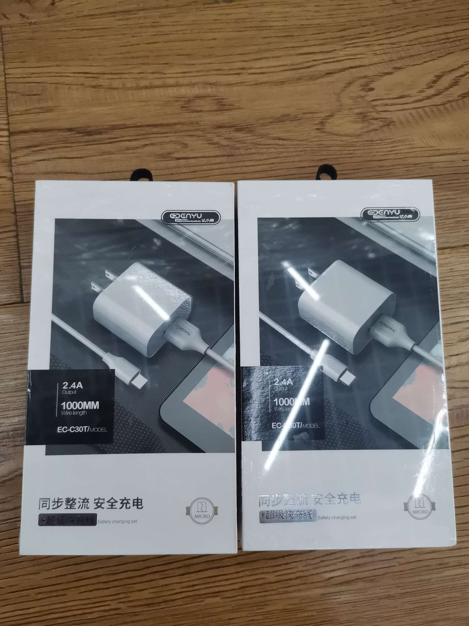 C-C30T安卓套充细节图