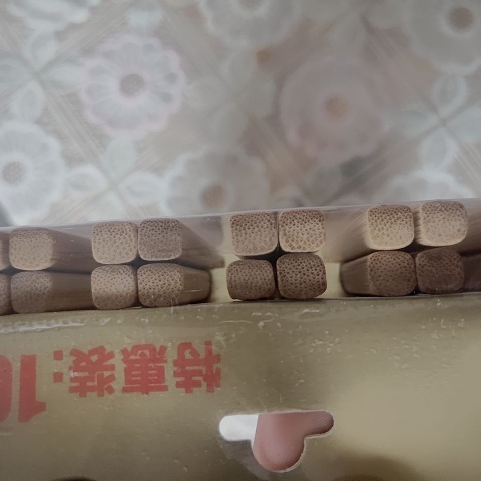 Xiangyanghong 10 pairs of polished and sharpened chopsticks detail image 3