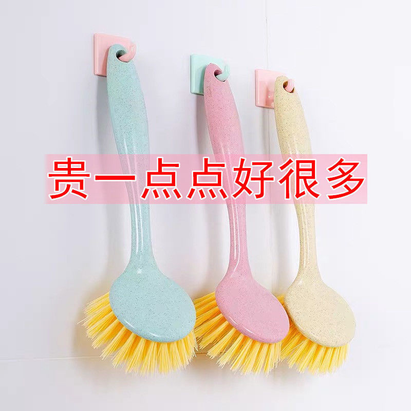 Kitchen pot washing brush that won't damage the POTS, a perfect tool for scrubbing POTS and dishes, a household long-handled brush, and a multi-functional cleaning and decontamination brush detail image 2
