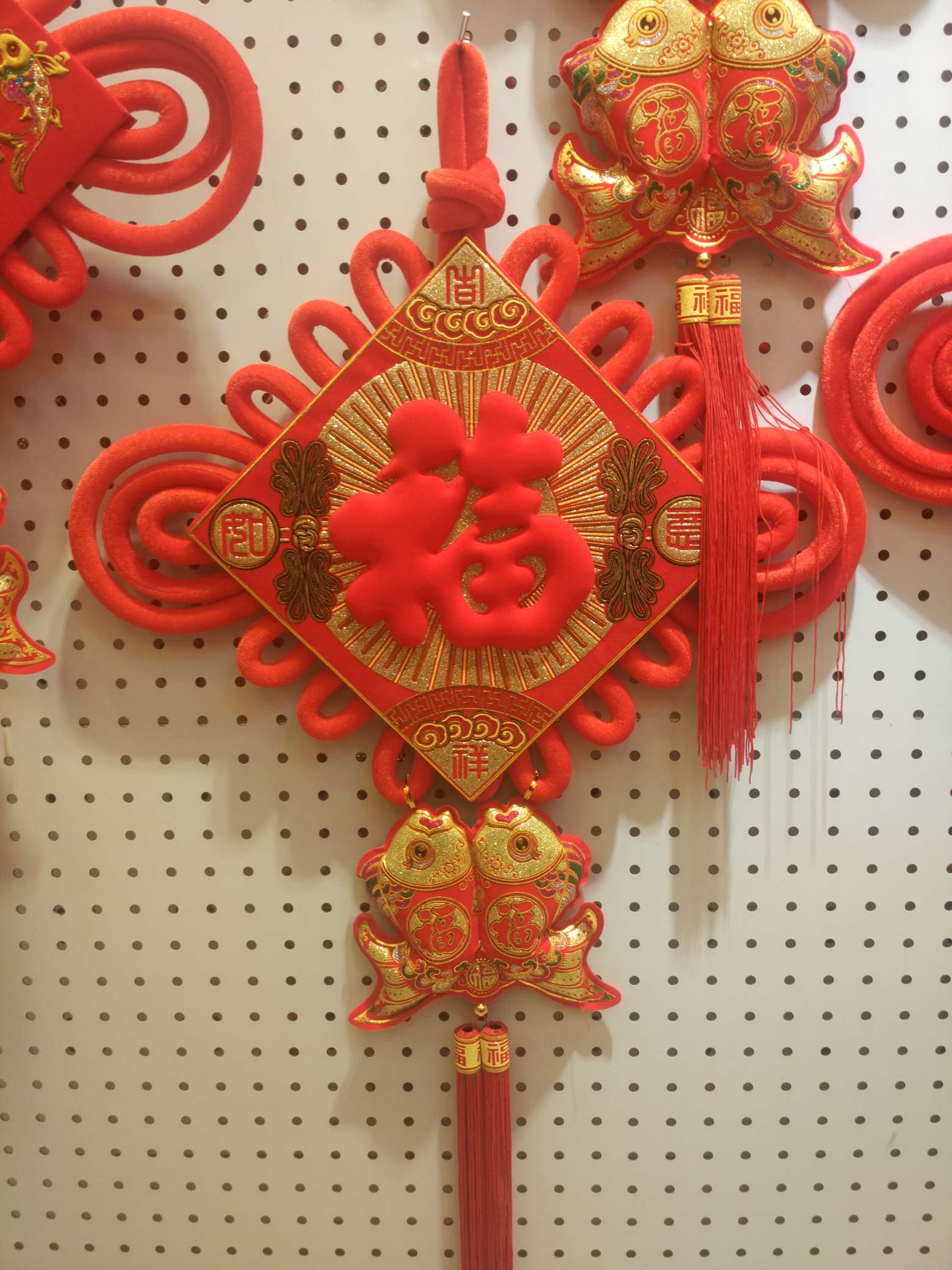 30双鱼福字中国节图