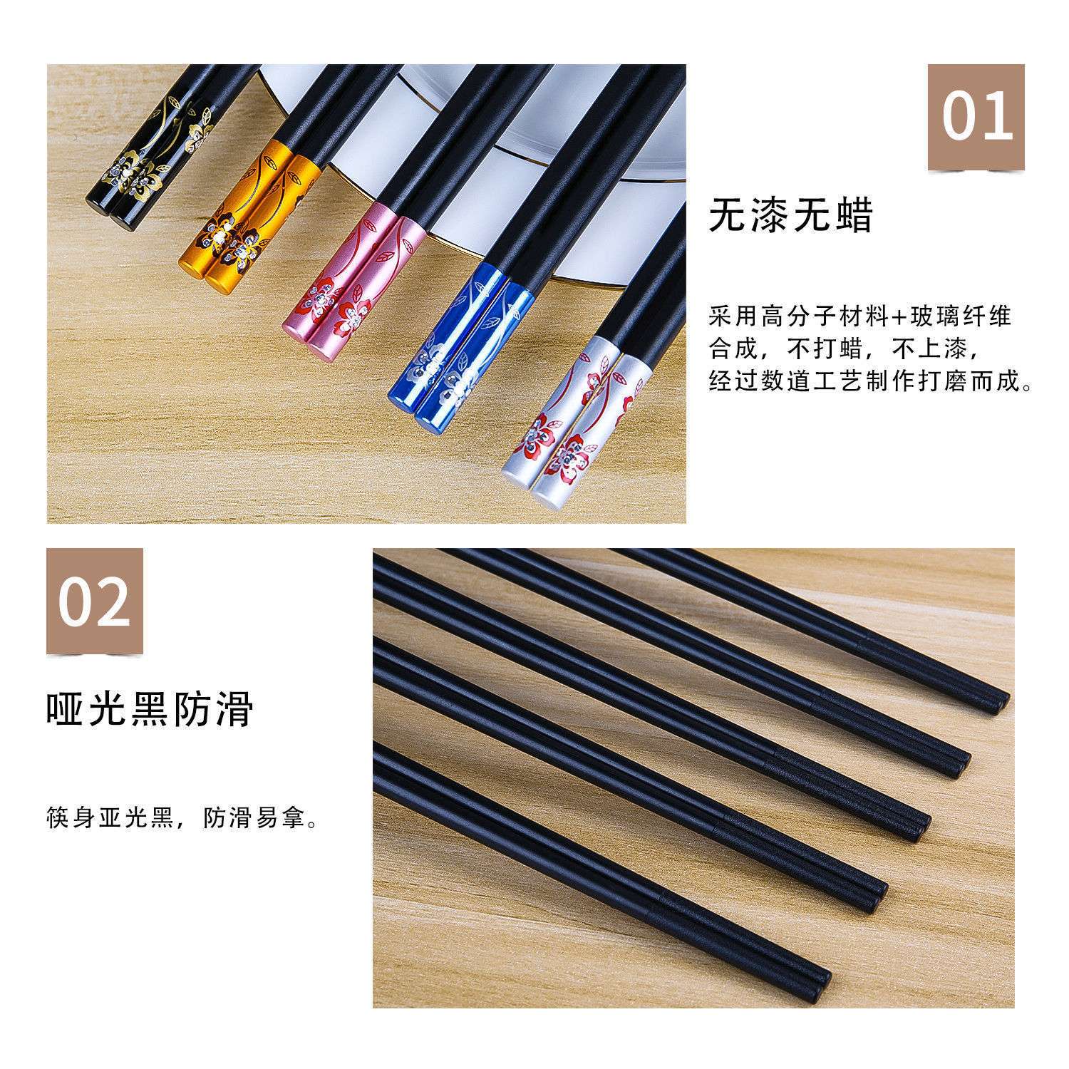 Alloy chopsticks for home use, 1 person, 1 color, high-temperature resistant, healthy and high-end, 10 pairs, anti-slip, no wax, no paint, no mold details Picture