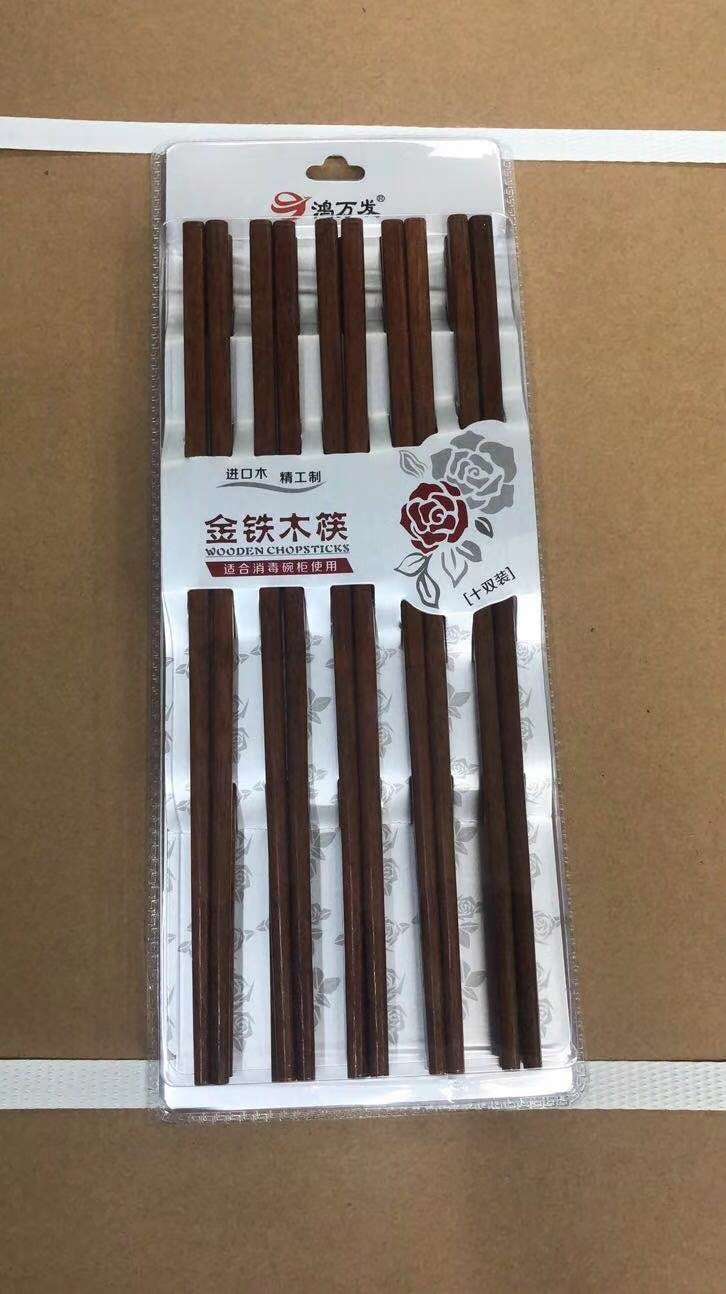 Household solid wood chicken wing wood chopsticks G set 10 pairs tableware, anti-slip Japanese chopsticks, oil-free and unpainted family set pic 10