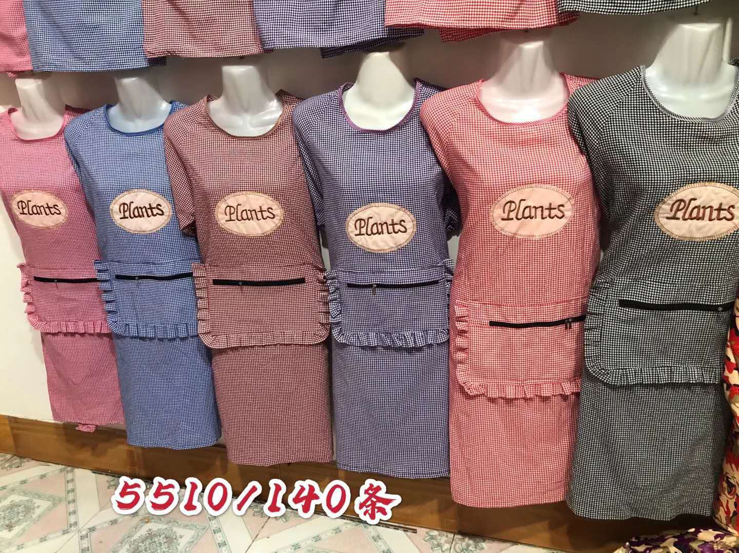 Walhoda Apron Overalls 40