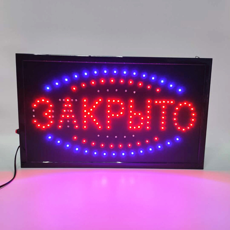 拼接屏幕/电视屏幕/拼接屏/led屏柔性/led滚动屏细节图