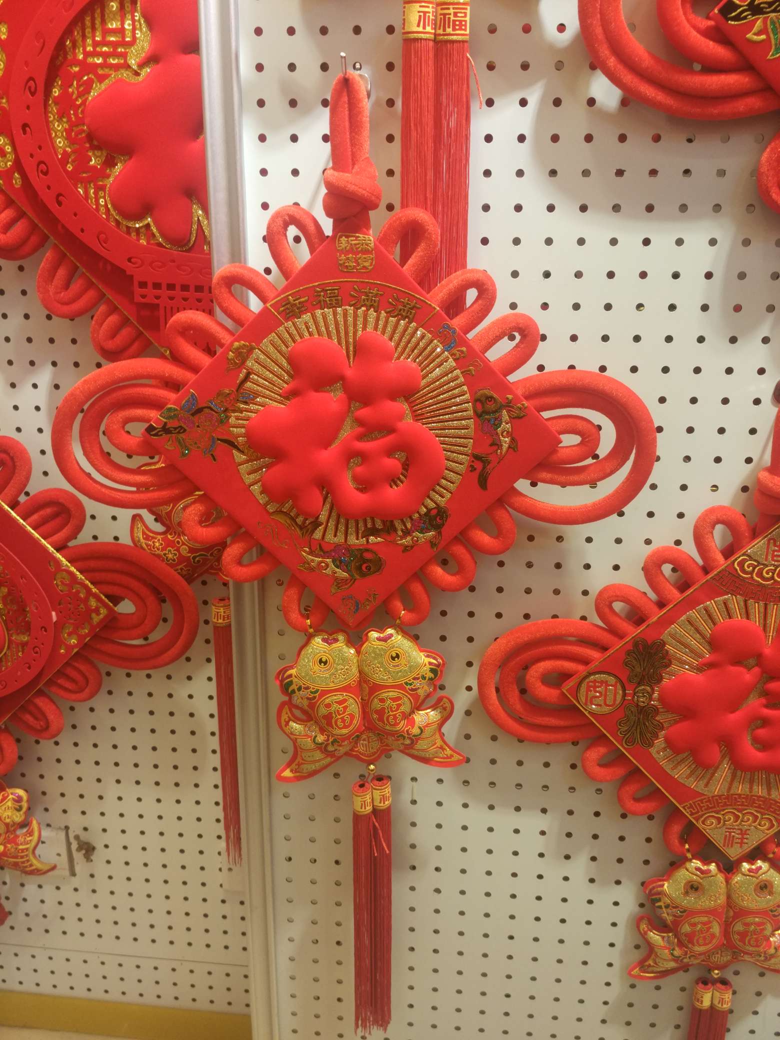 金鱼福字中国结30