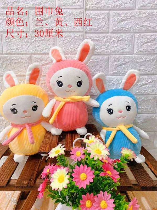 30 cm scarf rabbit plush toy doll thumbnail