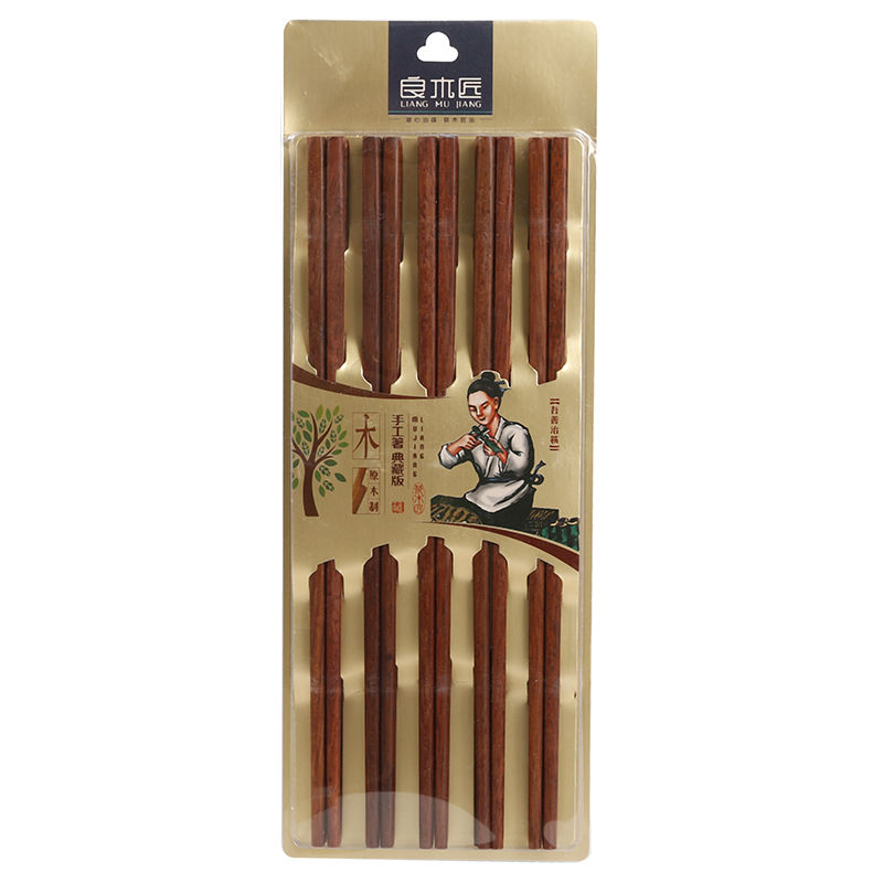 Household solid wood chicken wing wood chopsticks G set 10 pairs tableware, anti-slip Japanese chopsticks, oil-free and unpainted family set pic 3