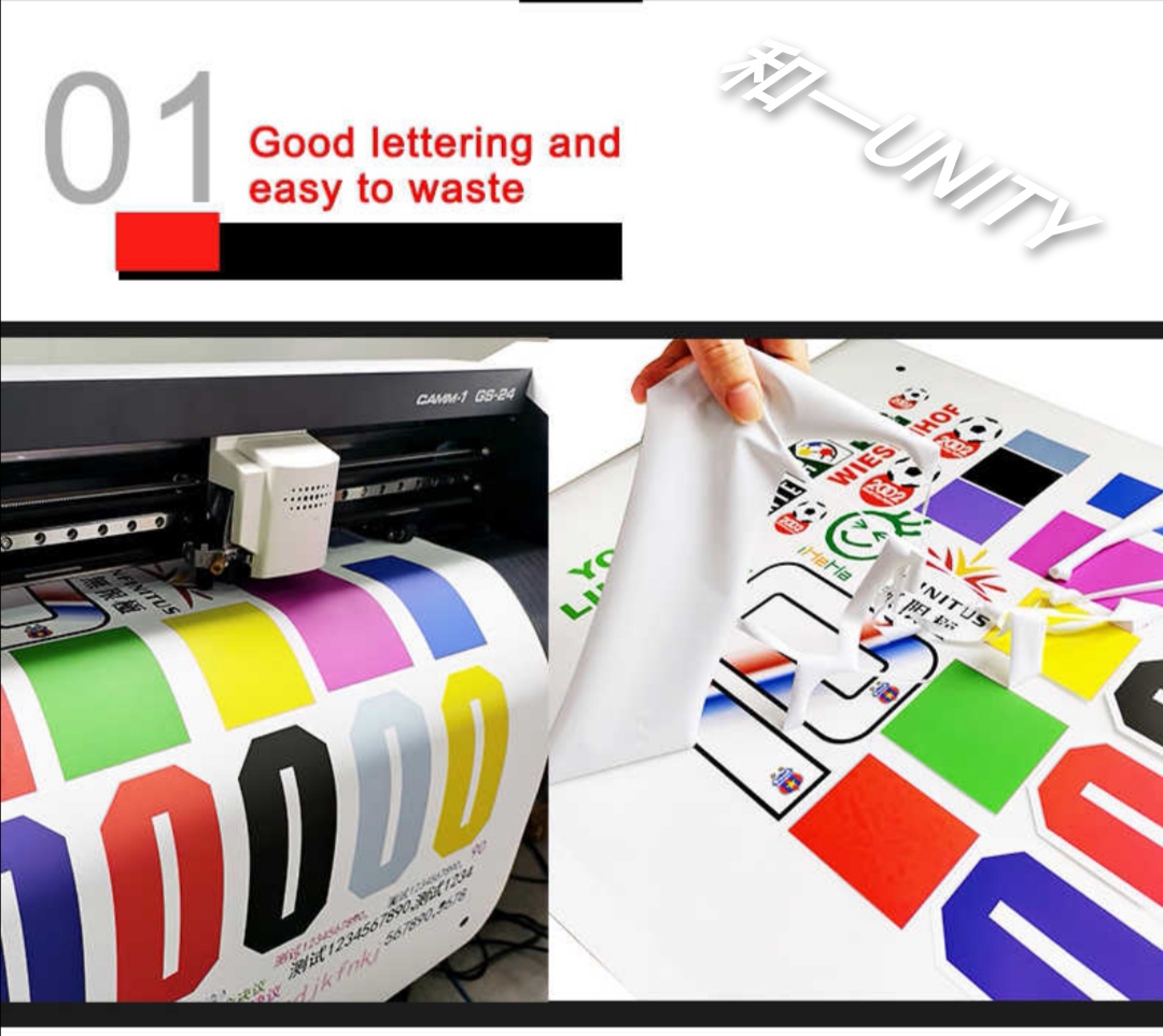 PU heat transfer engraving film 0.5x50m, imported PU material hot stamping film, hot stamping engraving film, T-shirt and clothing hot stamping film 0.5x50m details Picture
