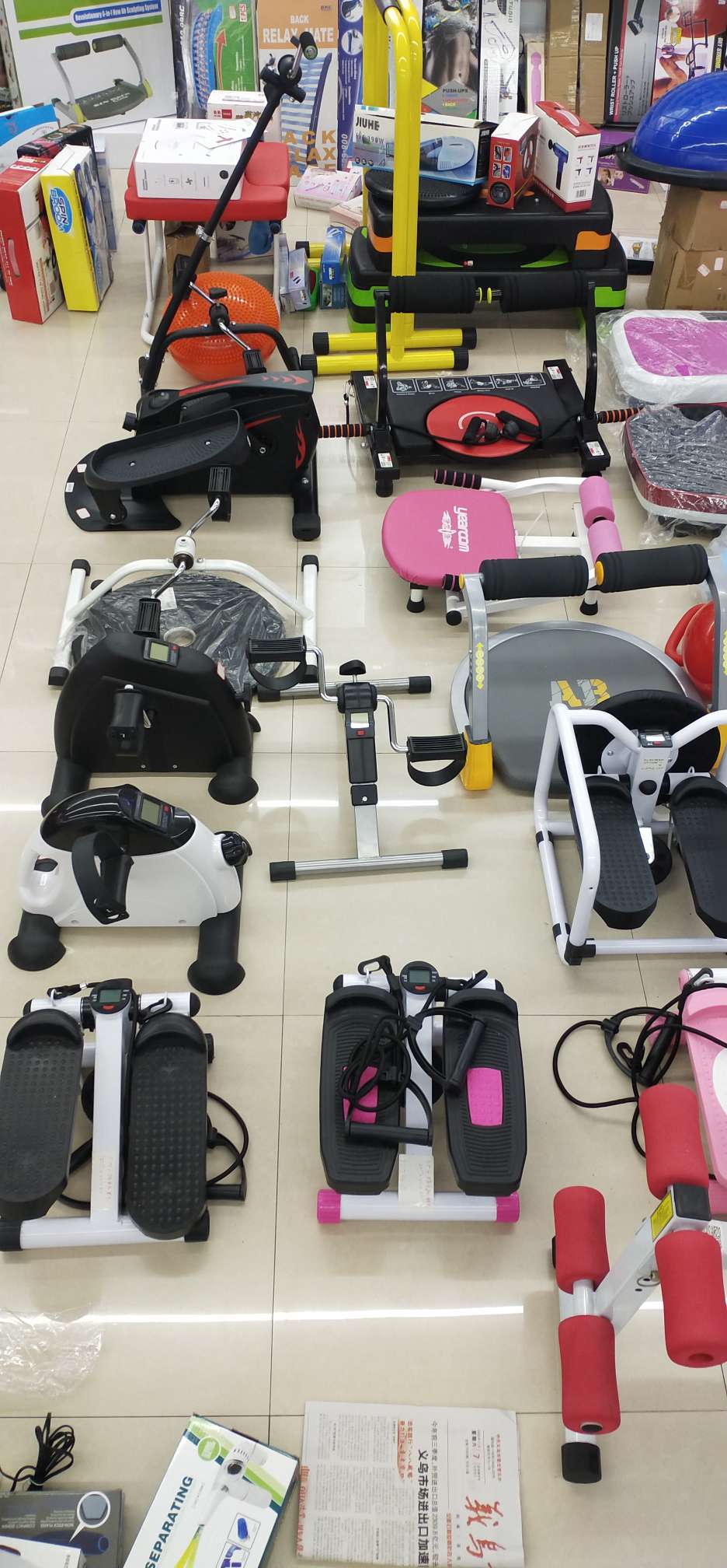 Yisheng International Trade -TV Products describe pic - 3