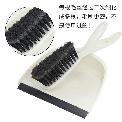 垃圾铲角落床上小扫把铲子垃圾斗工具汽车用宠物扫毛毯扫地板短把详情图2