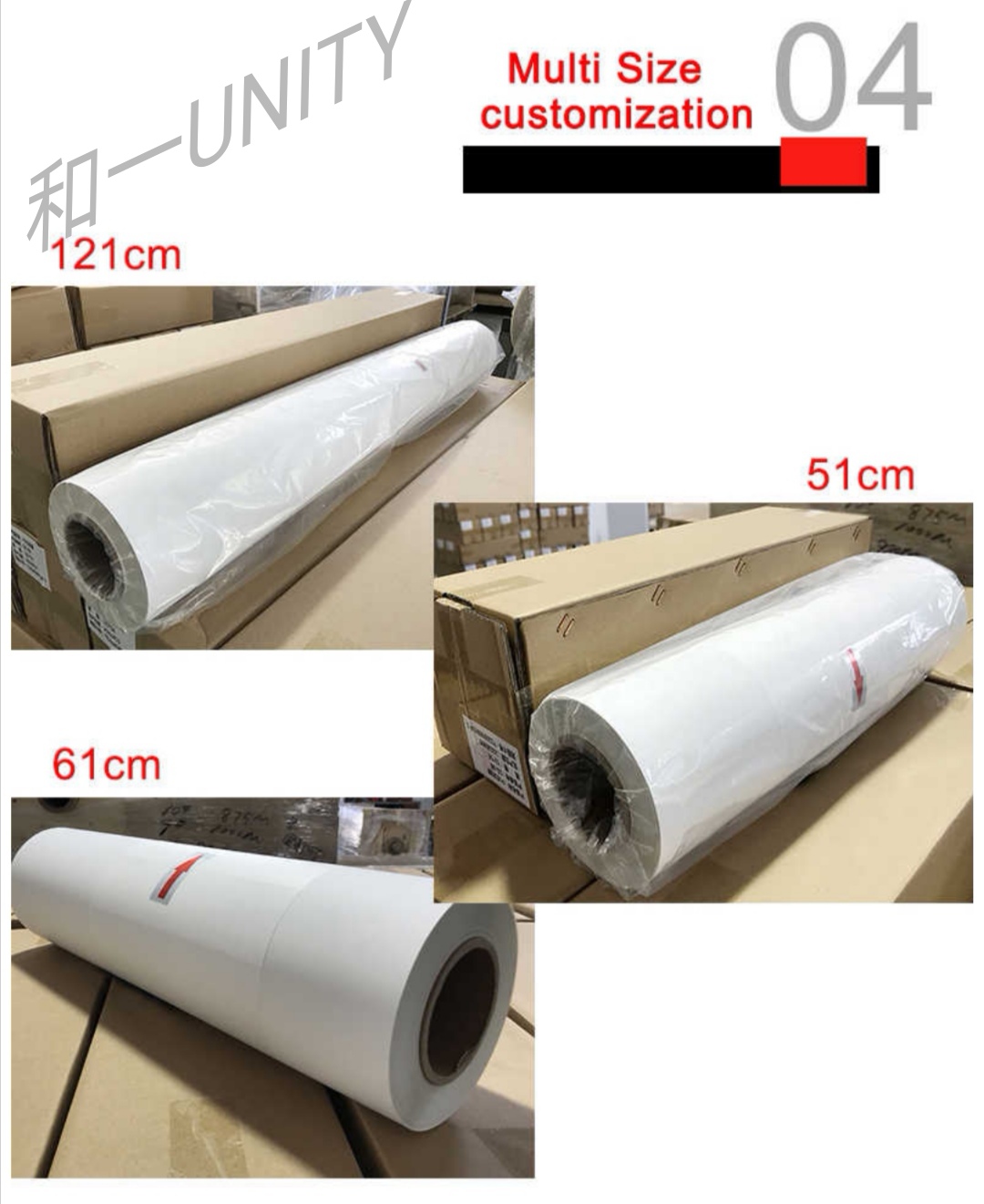 PU heat transfer engraving film 0.5x50m, imported PU material hot stamping film, hot stamping engraving film, T-shirt and clothing hot stamping film 0.5x50m detail image 4