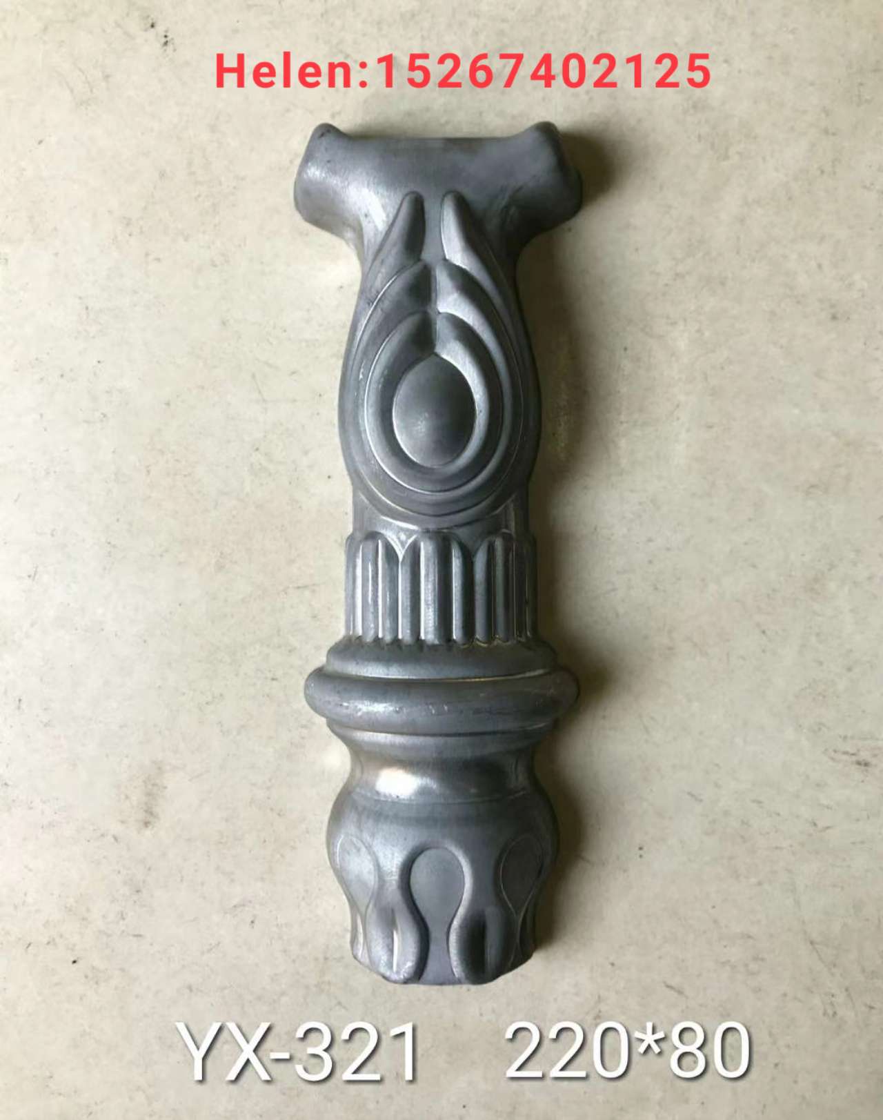 Wrought iron door fittings Wrought iron door Fittings Wrought iron die cast door fittings Wrought iron staircase Wrought iron capital wrought iron guardrail stair wrought iron spear point! ,