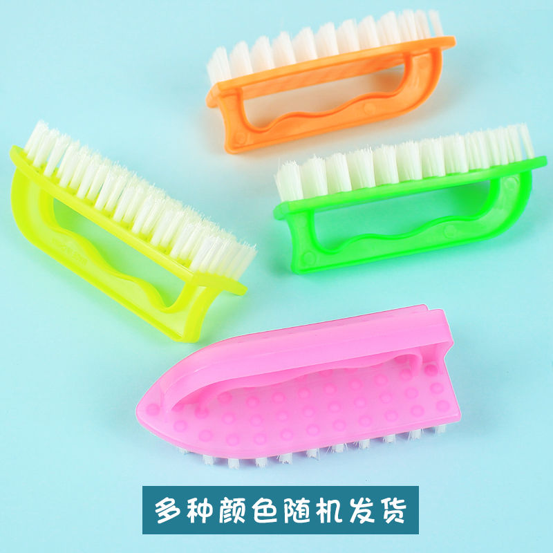 家用塑料清洁刷洗衣刷强力鞋刷硬毛地板刷浴盆洗脸盆洗衣服刷子详情图10