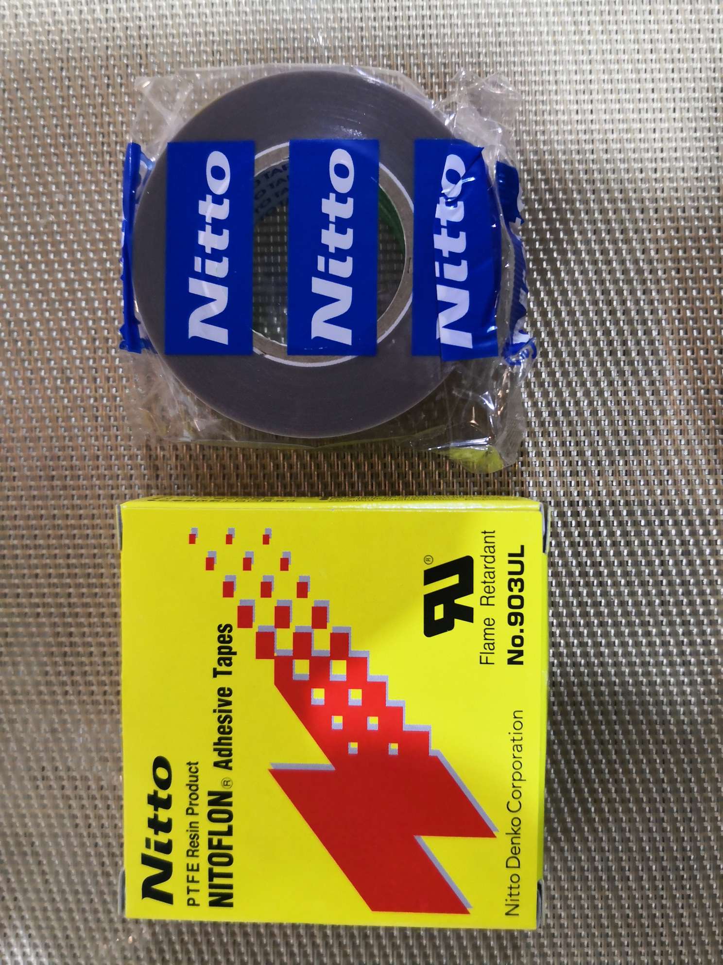 正宗日本日东胶带