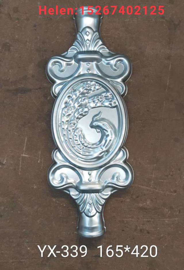 Wrought iron door fittings Wrought iron door fittings Wrought iron door fittings Wrought iron die cast door staircase Wrought iron capital wrought iron guardrail stair wrought iron gun point /