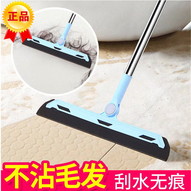 Baiwei wiper, bathroom, floor scraper, household glass scraper, sweeping, hair brush, magic broom detail image 8