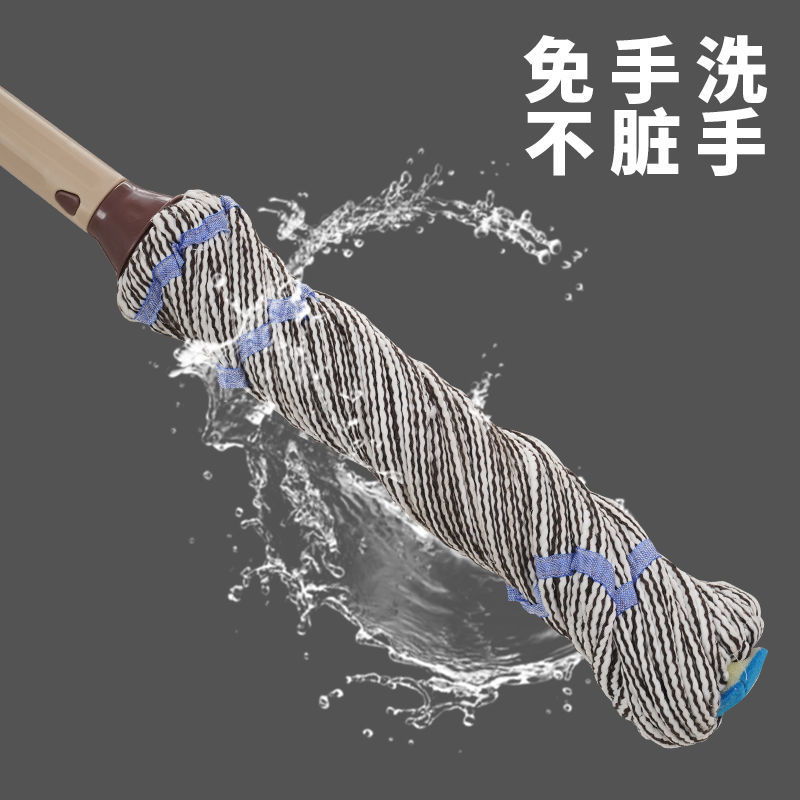 【不掉毛】免手洗自拧水拖把懒人拖把家用挤水吸水拖把拖布墩布头详情4