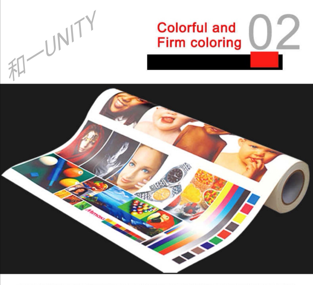 PU heat transfer engraving film 0.5x50m, imported PU material hot stamping film, hot stamping engraving film, T-shirt and clothing hot stamping film 0.5x50m Specification image