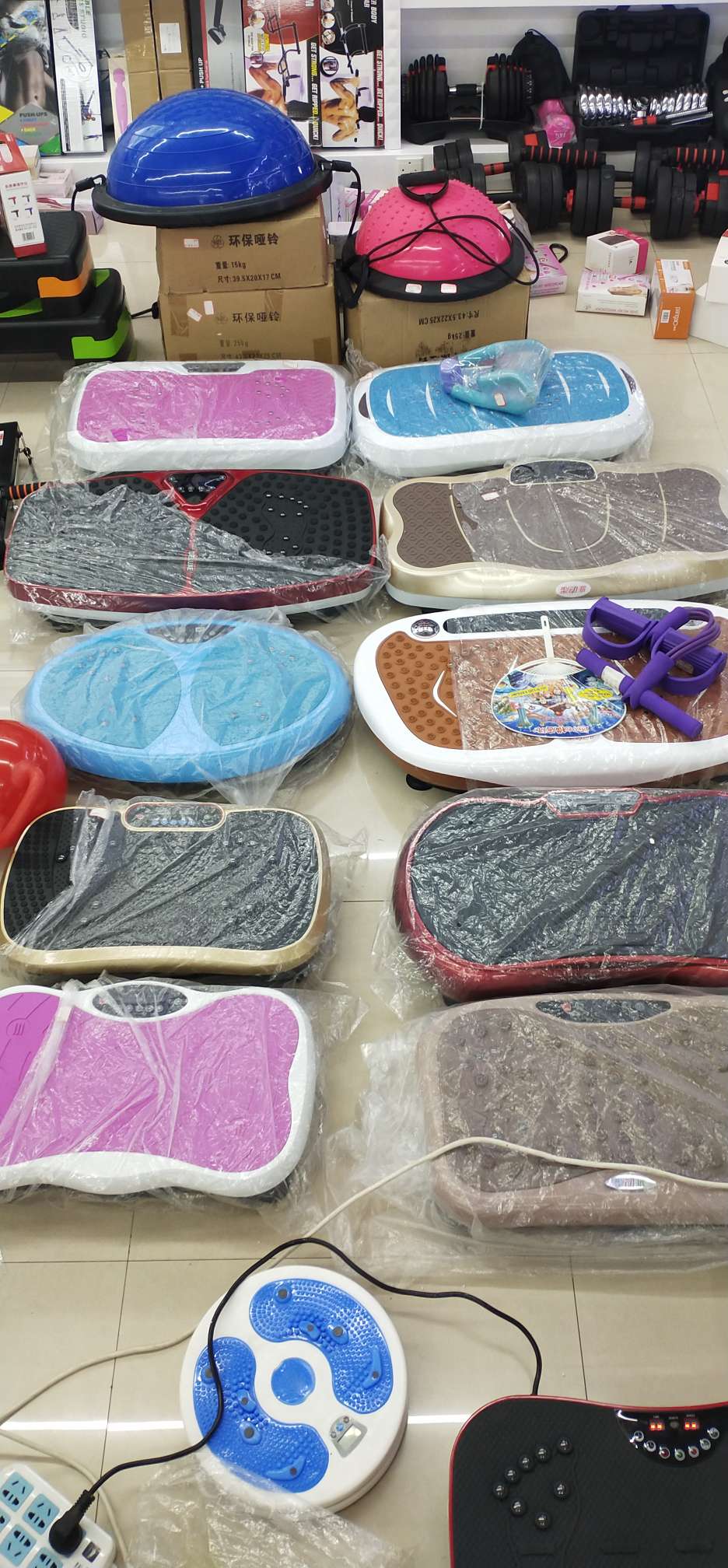 Yisheng International Trade -TV Products describe pic - 4