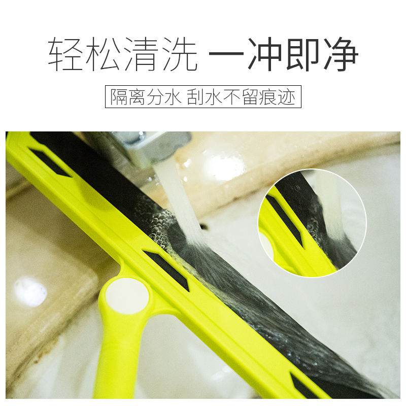 Baiwei wiper, bathroom, floor scraper, household glass scraper, sweeping, hair brush, magic broom detail image 4