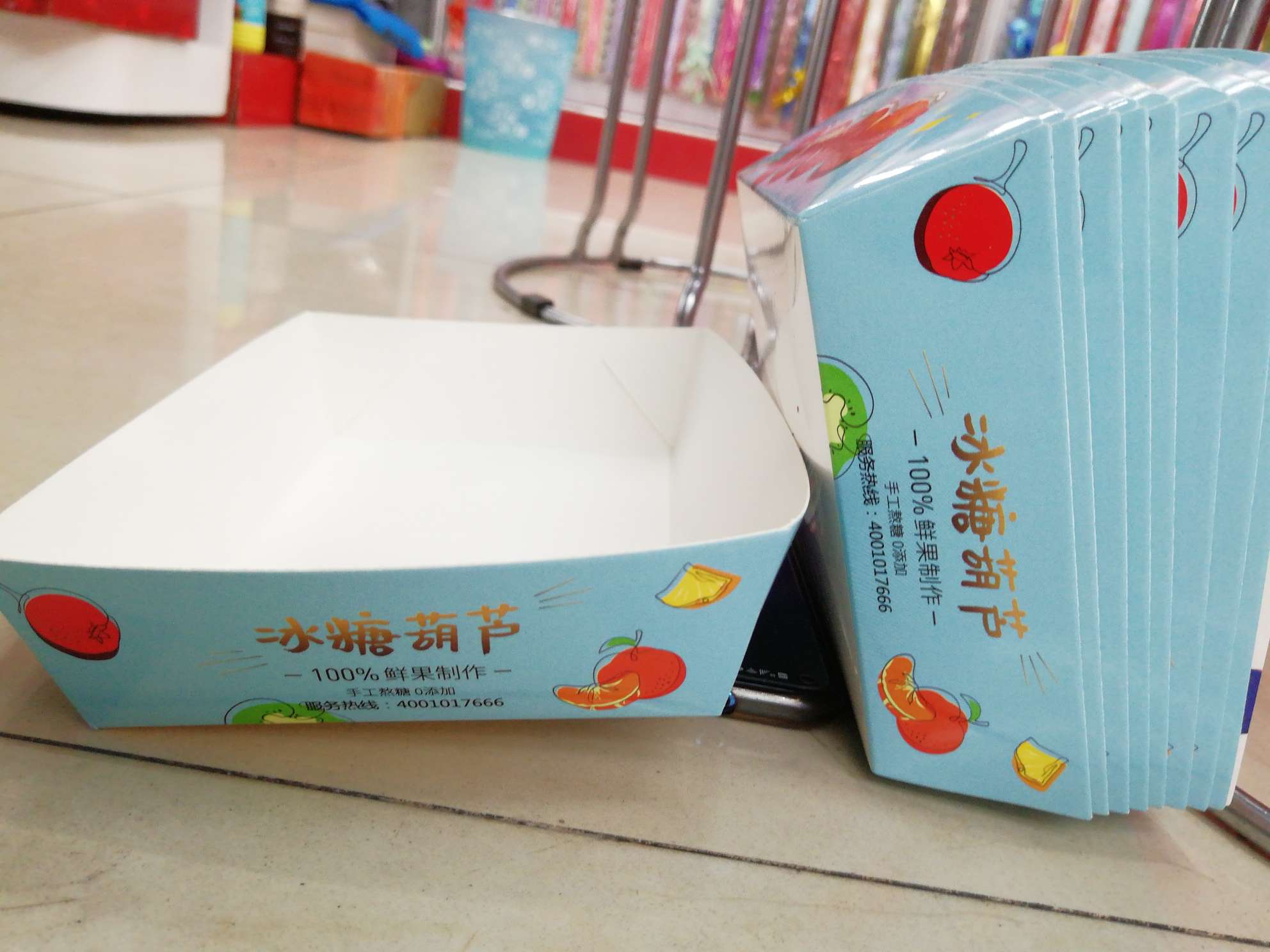 点心 薯条 薯片 烤串 糖葫芦盒细节图