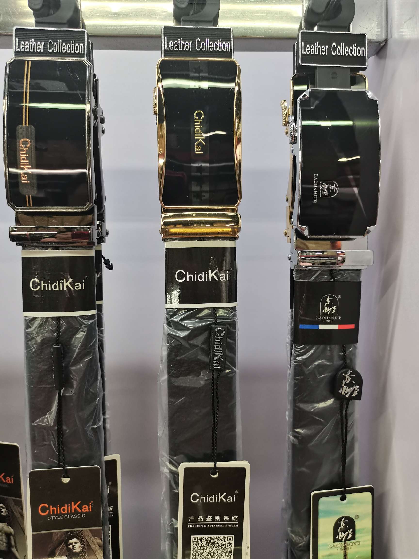 Factory direct sales of ChidiKai men's automatic belts - classic and versatile belts details Picture