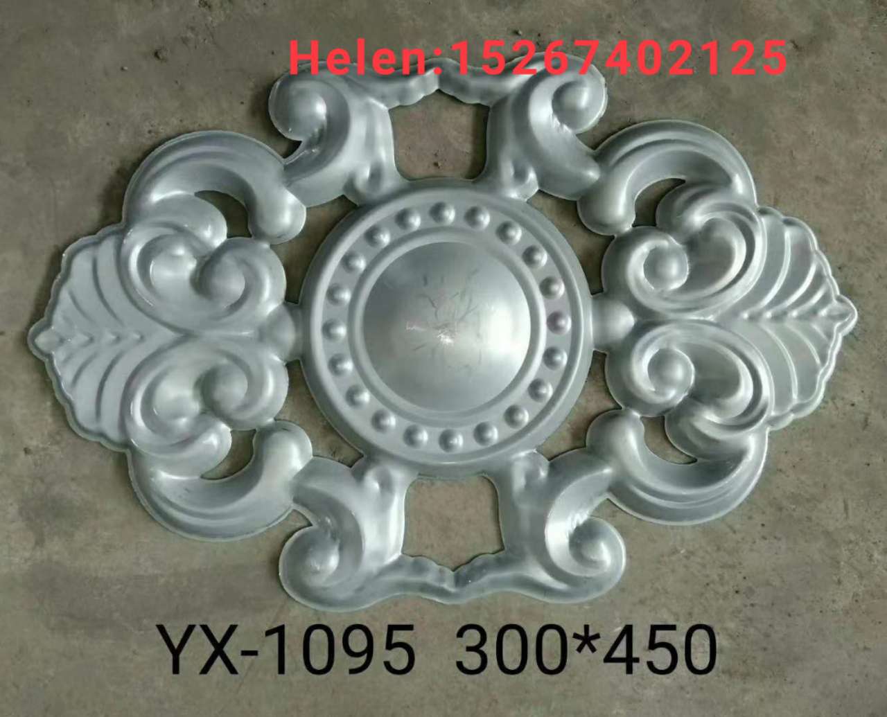 Wrought iron door fittings Wrought iron door fittings Wrought iron die cast door fittings Wrought iron staircase Wrought iron capital wrought iron guardrail stair wrought iron gun point ~
