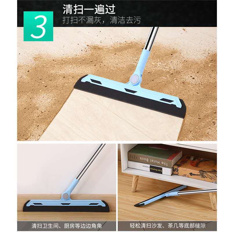 Baiwei wiper, bathroom, floor scraper, household glass scraper, sweeping, hair brush, magic broom detail image 11