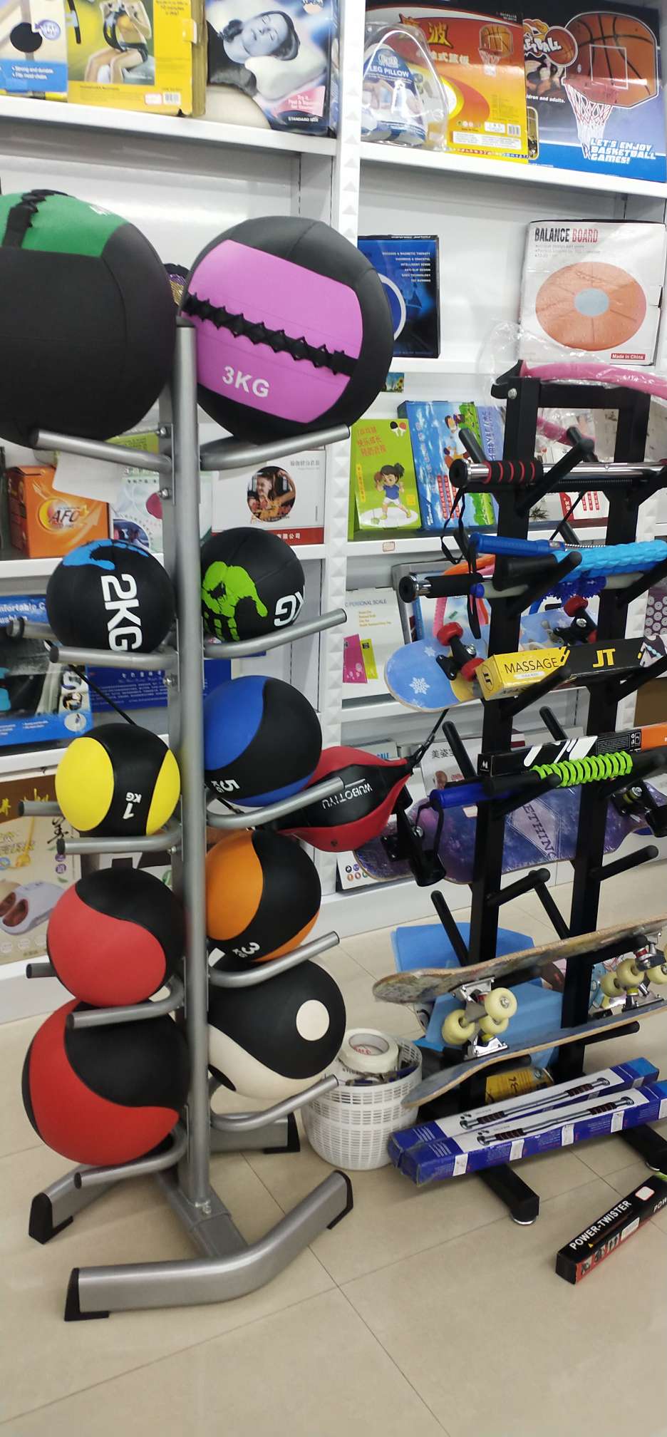 Yisheng International Trade -TV Products describe pic - 9