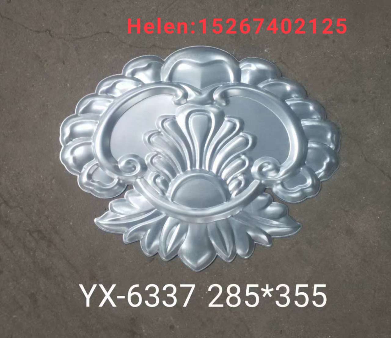 Wrought iron door fittings Wrought iron door fittings Wrought iron die cast door fittings wrought iron staircase stair wrought iron capital wrought iron guardrail stair wrought iron gun point. ,