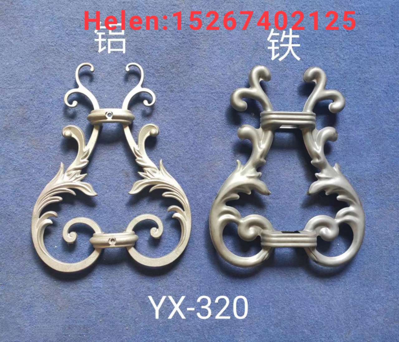 Wrought iron door fittings Wrought iron door fittings Wrought iron die cast door fittings wrought iron staircase stair wrought iron capital wrought iron guardrail stair wrought iron gun point.