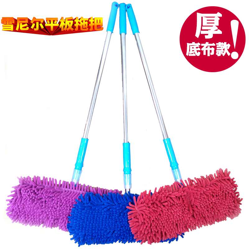 Chenier large flat mop for lazy people, home and office floor mop, stainless steel disassembly and cleaning, dry and wet dual-purpose mop detail image 2