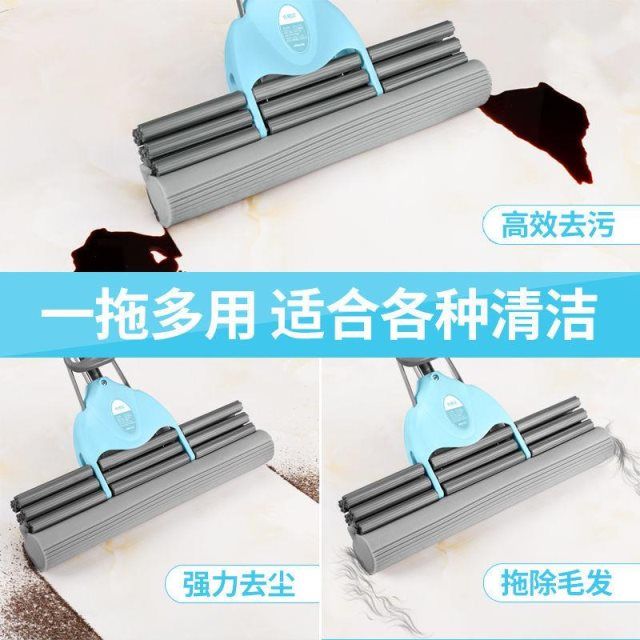 家用海绵拖把懒人一拖净免手洗多功能大号胶棉头替换装拖地板神器详情5