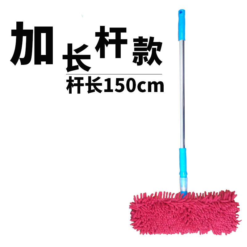 Chenier large flat mop for lazy people, home and office floor mop, stainless steel disassembly and cleaning, dry and wet dual-purpose mop detail image 5