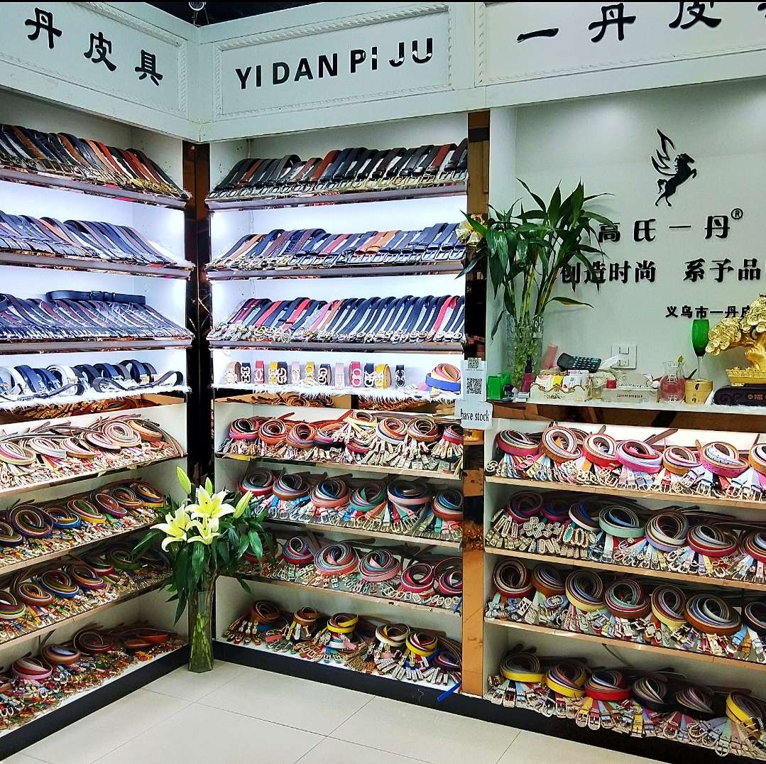 Yidan leather goods describe pic - 1