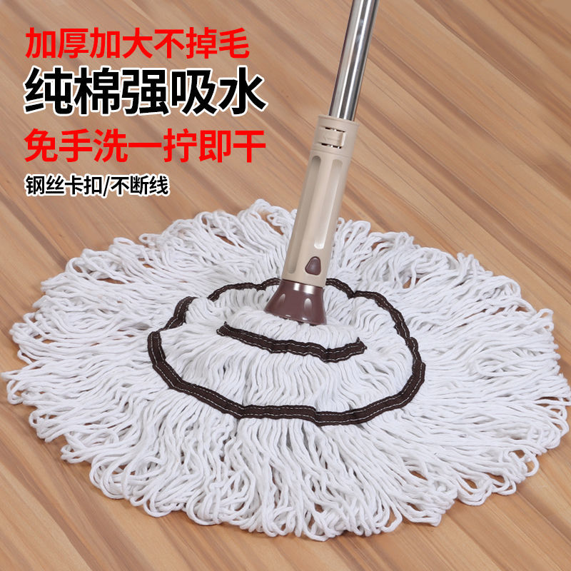 【不掉毛】免手洗自拧水拖把懒人拖把家用挤水吸水拖把拖布墩布头详情9
