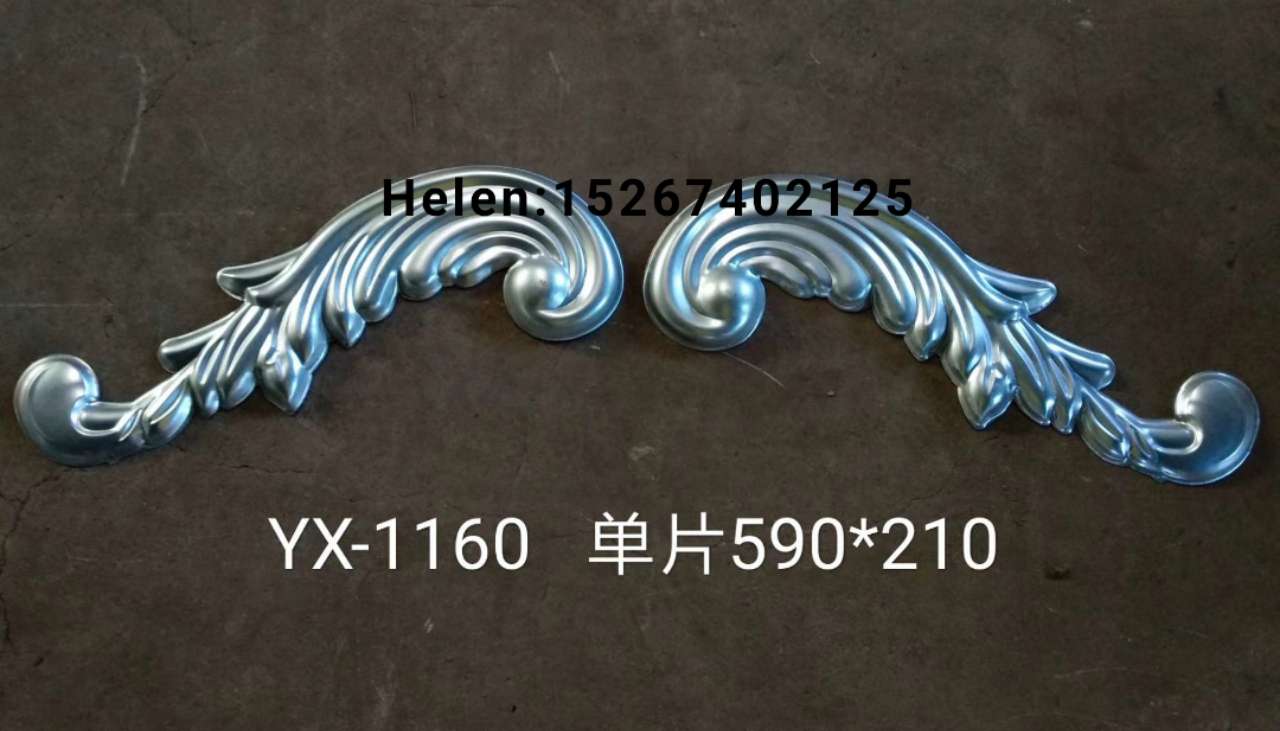Wrought iron door fittings Wrought iron door fittings Wrought iron door fittings Wrought iron die cast door staircase Wrought iron capital wrought iron guardrail stair wrought iron gun point =